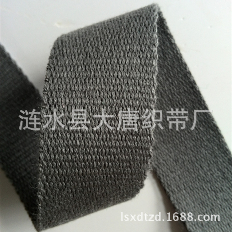 灰色密纹棉织带1