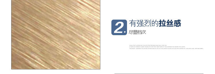铜质铭牌详情10