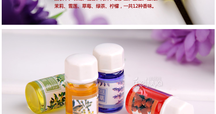 3ml精油详情_08