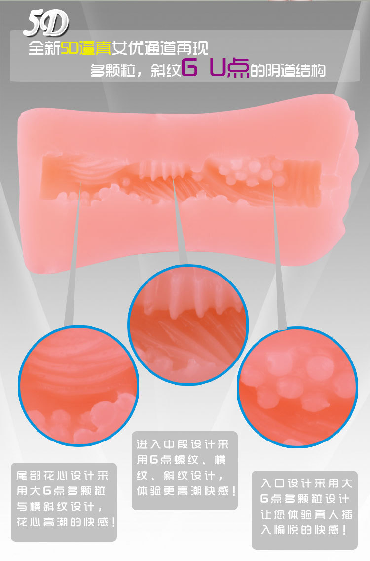 The new three - girl edition sets of plans _08