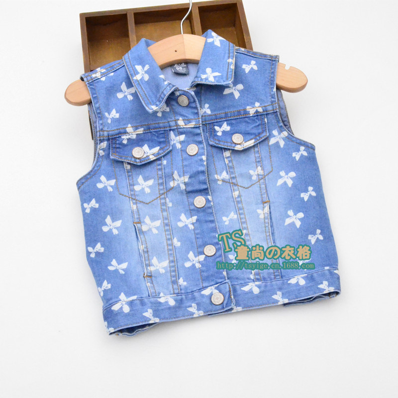 马甲-采购儿童白衬衣<em>黑马甲</em>黑<em>裤子</em>服装--阿里巴