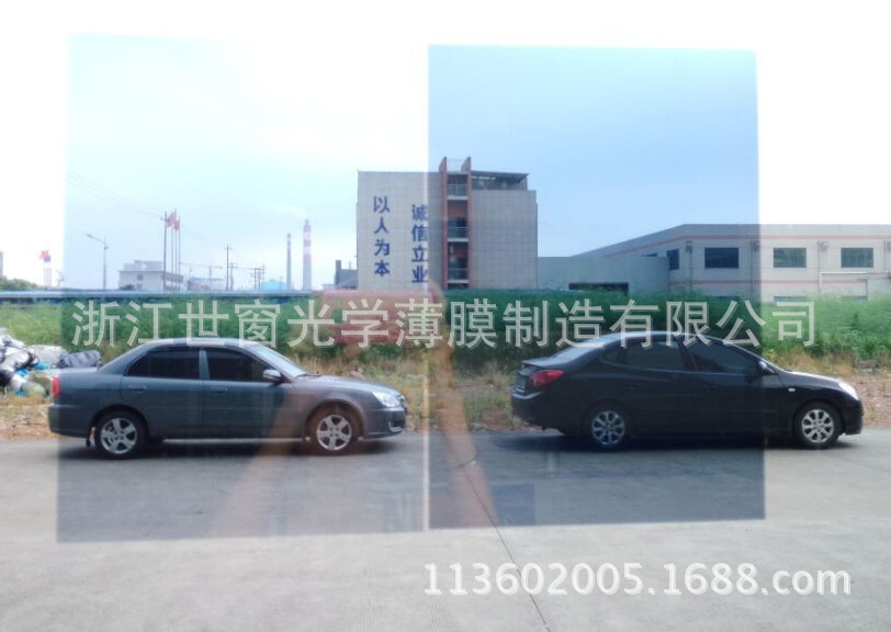 QQ图片20140827131354