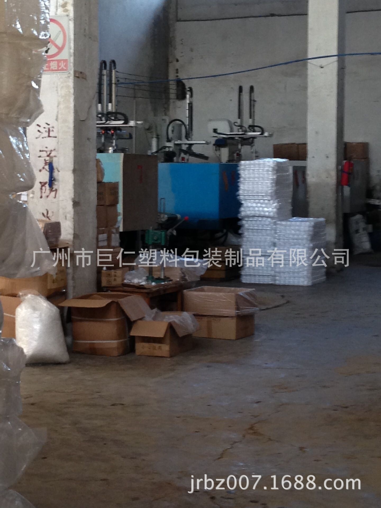 QQ图片20140812172942