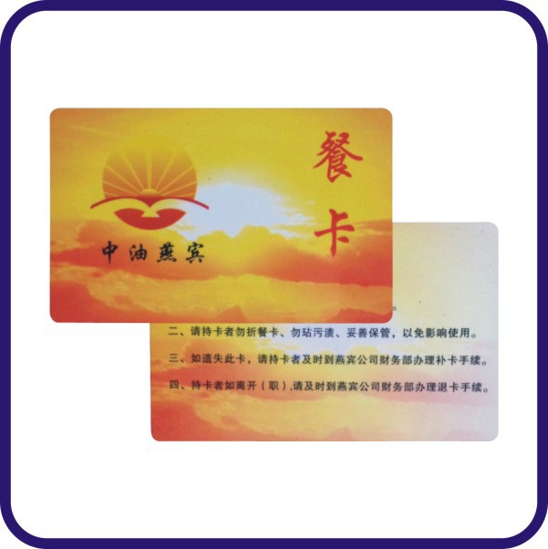 汽车维修专家商贸城鑫宝汽修专业服务品质保障