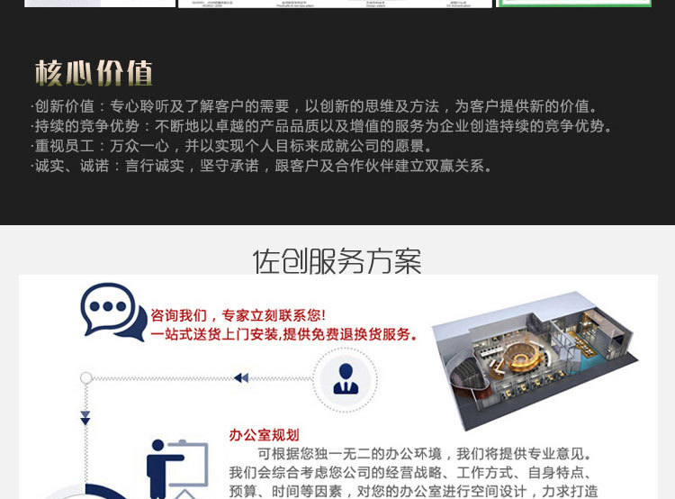 完整下_08