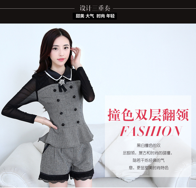 批发采购<em>女式</em>休闲套装-<em>春秋两件套</em>衬衫 千鸟格