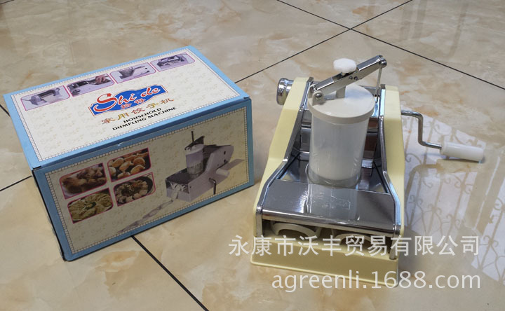 家用压面机 自动包饺子机 食品机械 水饺机器 多功能手动包饺子机