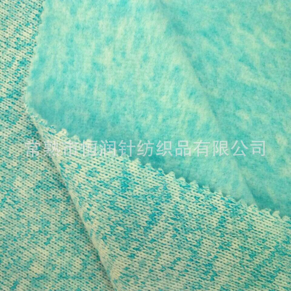 cshr 阳离子粗针绒布副本