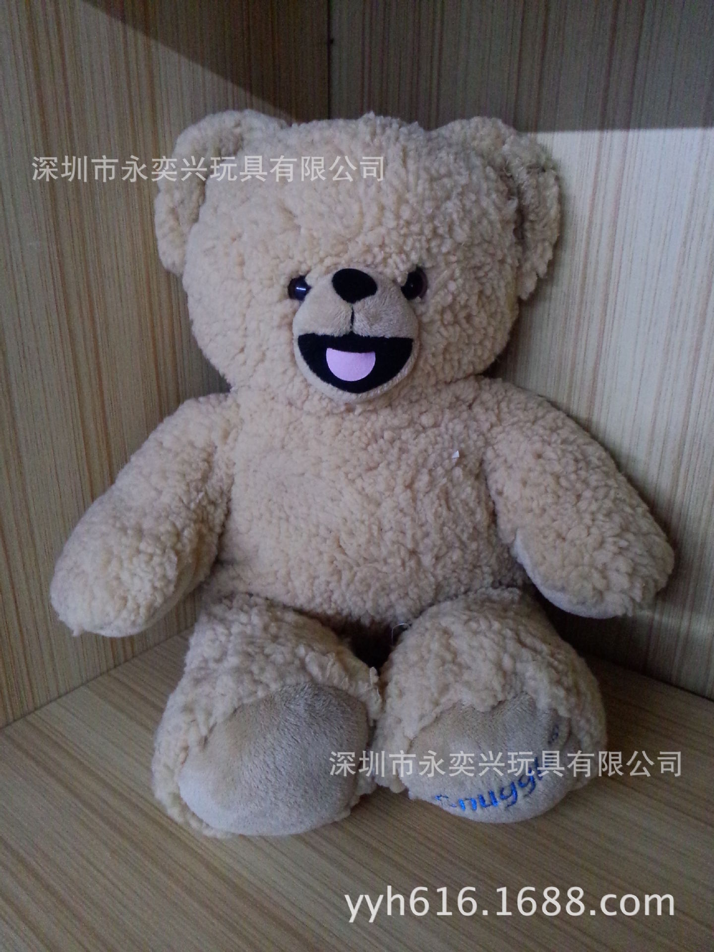 【深圳玩具厂专业生产各种各样毛绒玩具 泰迪