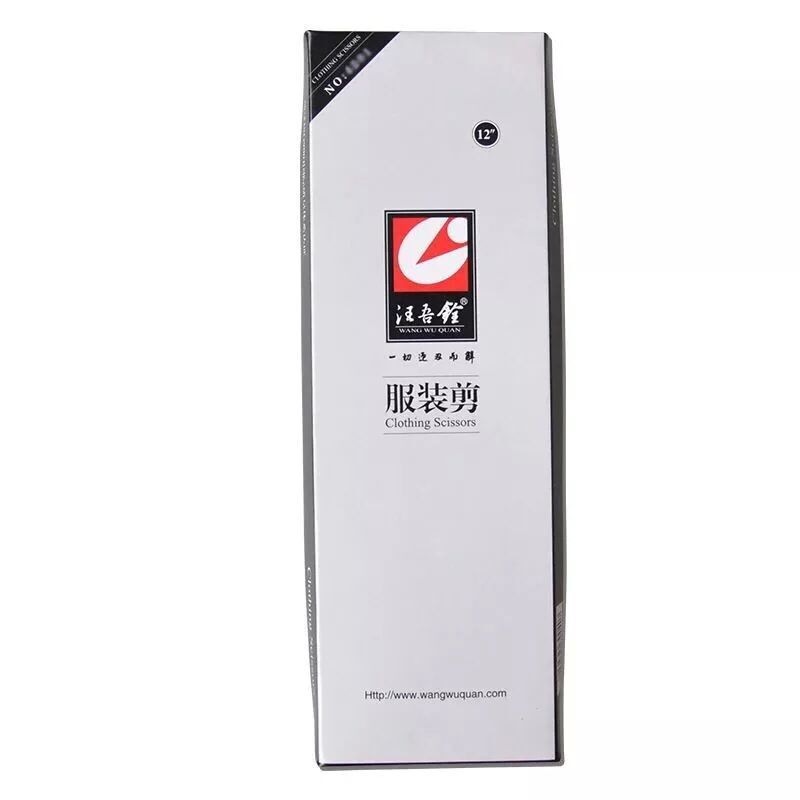 汪吾铨服装剪刀 4