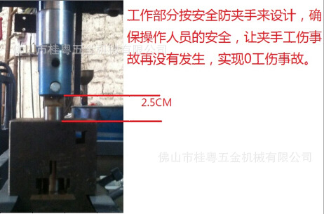 小一号安全设计