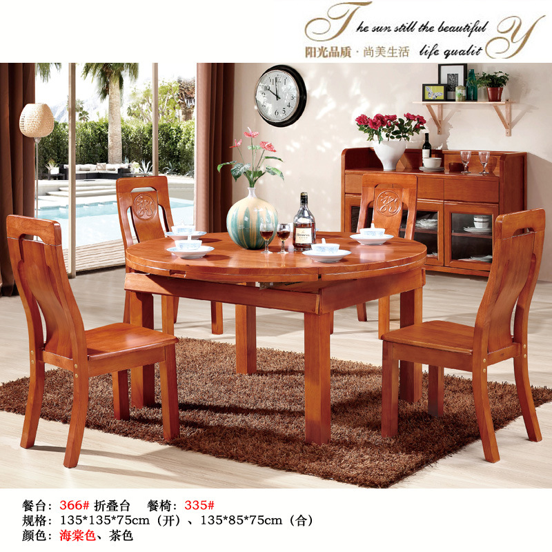 厂家直销品质保证批发橡木实木餐桌餐台椅1.2米圆台312#