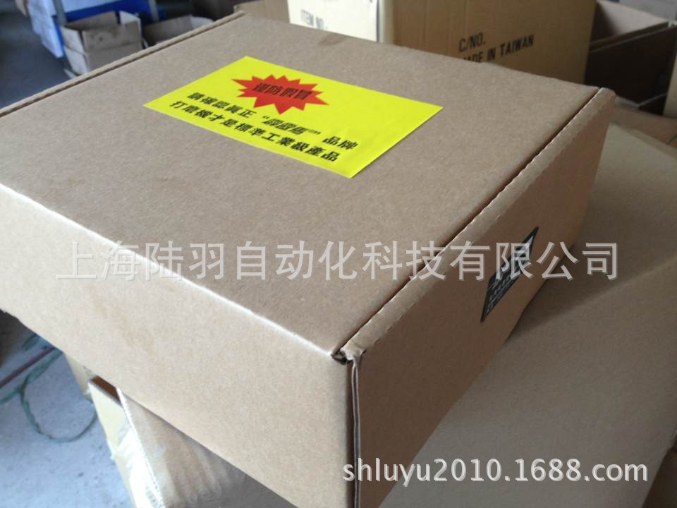 霹雳?”研磨? height=