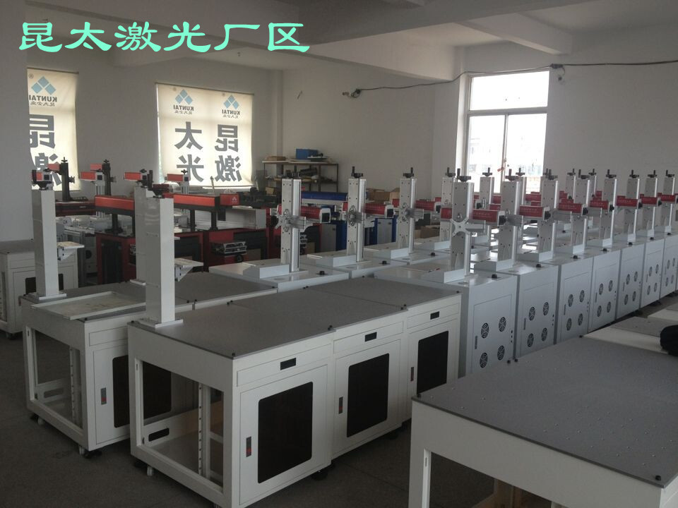 QQ图片20140722213510_副本