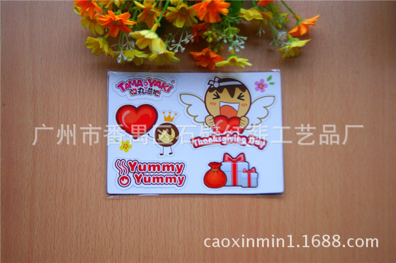 DSC03905