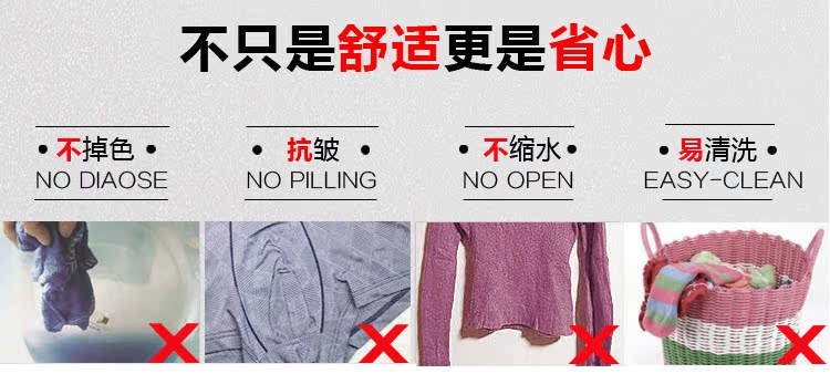 <em>内裤</em>-厂家现货供应男士平角<em>内裤</em>批发 莫代尔棉