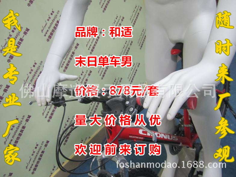 照片 205_副本_副本