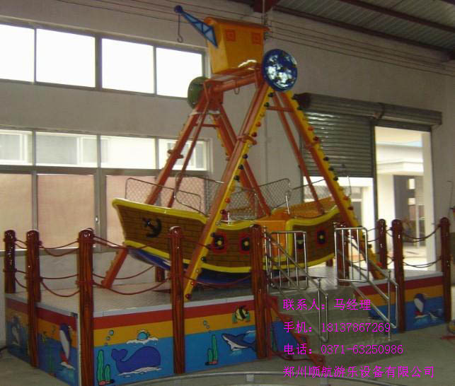 海盗�?