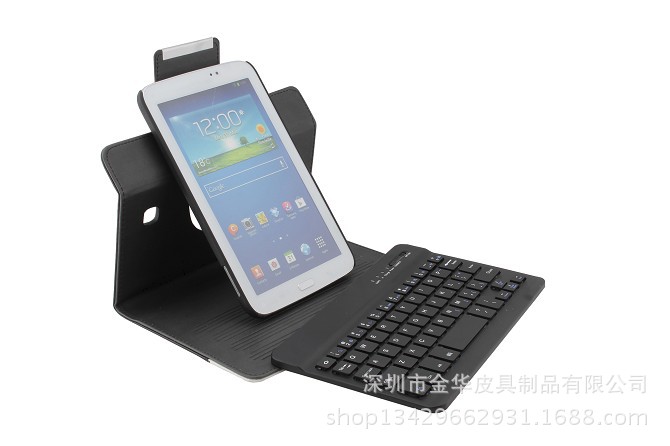 P3200 鳄鱼纹 ABS键盘套