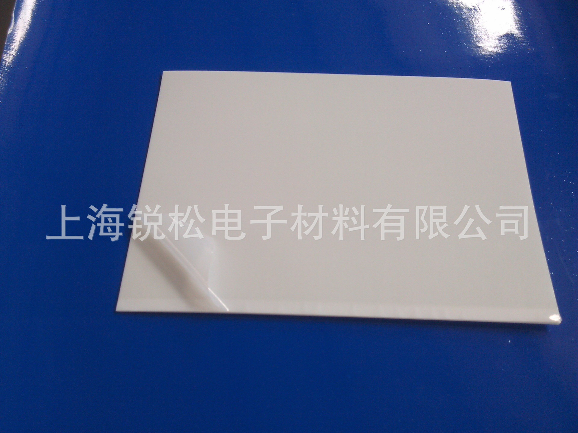 粘尘本1