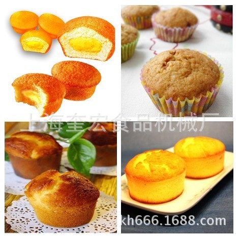 cake machine products