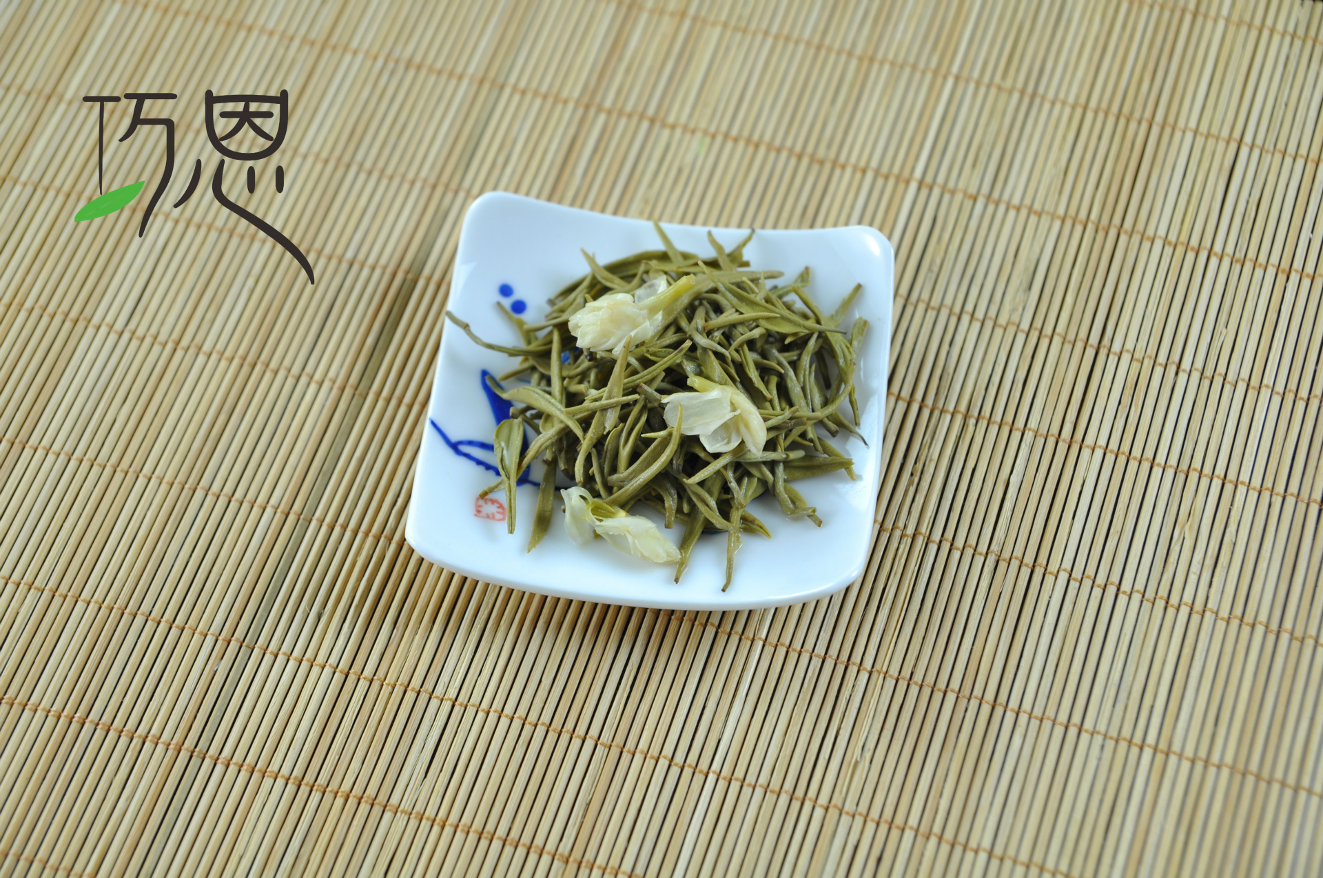 巧恩茶业碧潭飘雪茶底