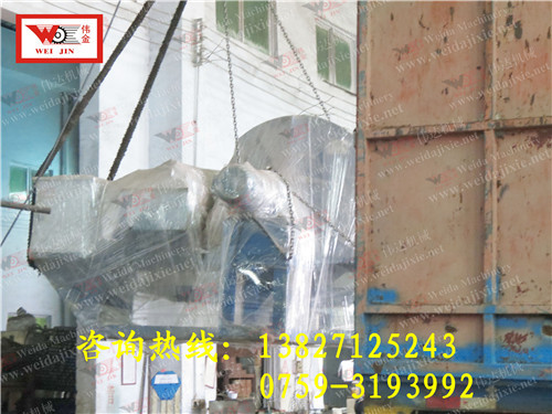 undefined