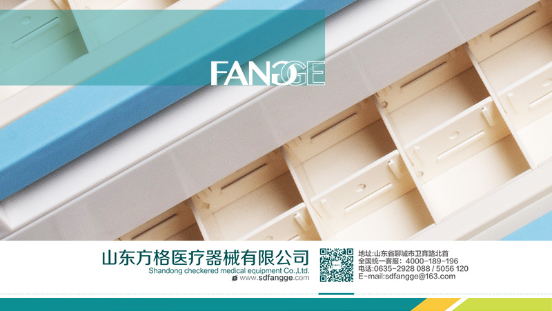 哪里有生产不锈钢治疗车的?方格可定做各种高端医用推车