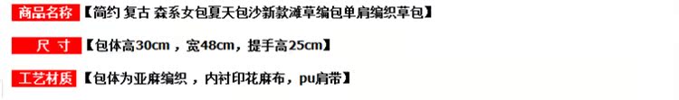 QQ截圖20140820232549