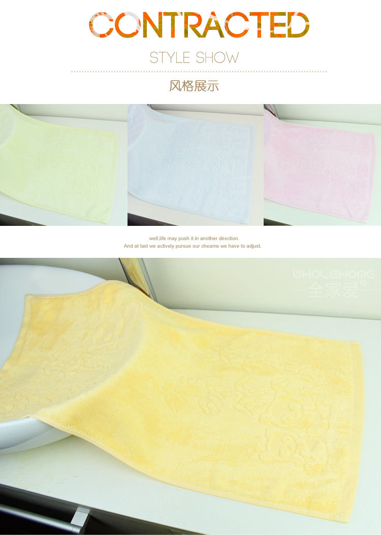 颜色分类-展开平铺效果