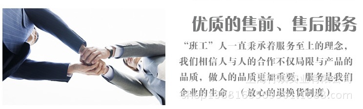 防静电服/分体/连体/单褂/种类齐全/高品低价批发