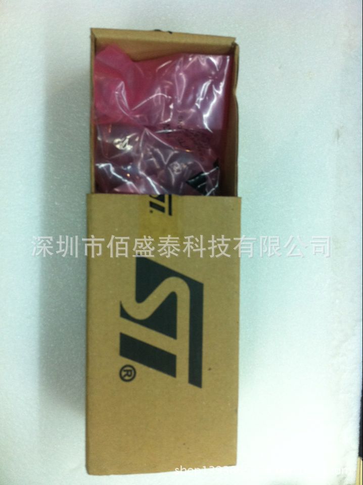 ST可控矽 Z0410NF 1ASS2/sk 原裝正品 元器件配套供應商工廠,批發,進口,代購