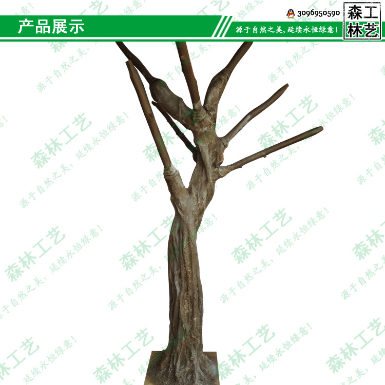 SL-RSG-2 750-750产品展示