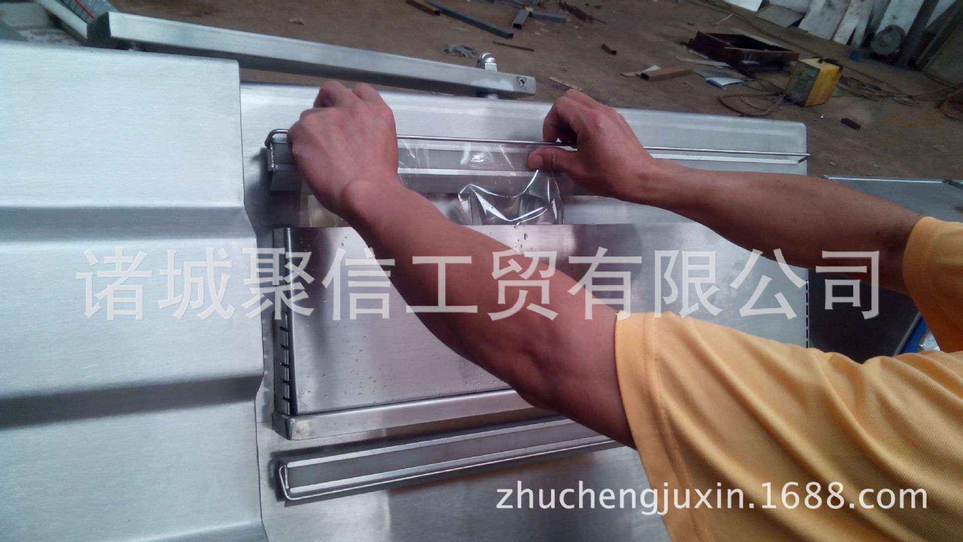 傾斜式真空包裝機(jī)