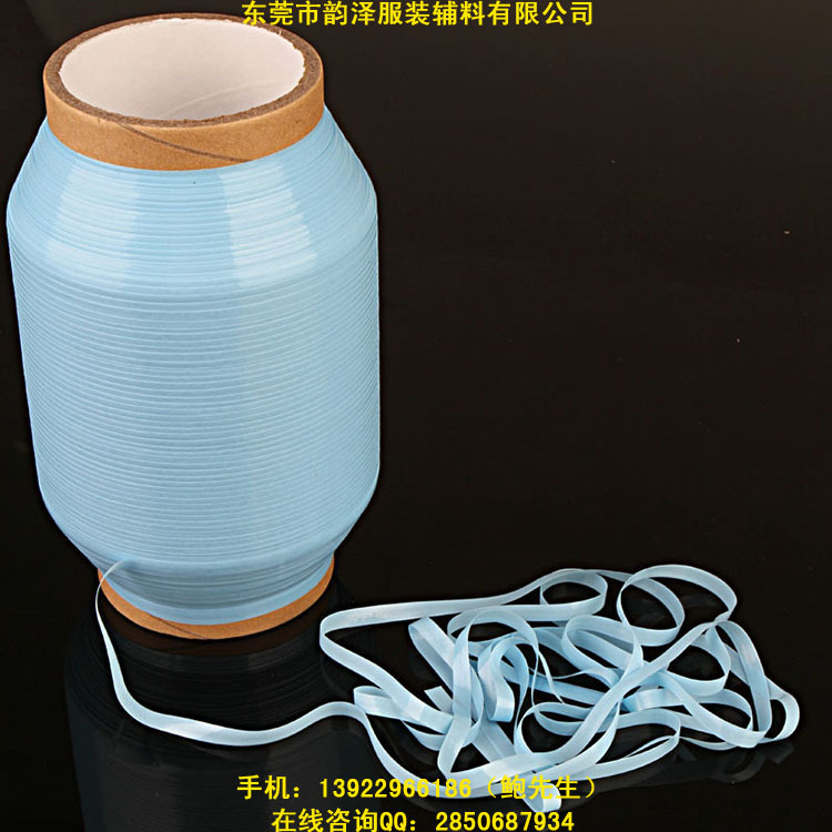 TPU透明松紧带,透明肩带,透明弹力带,透明丈巾