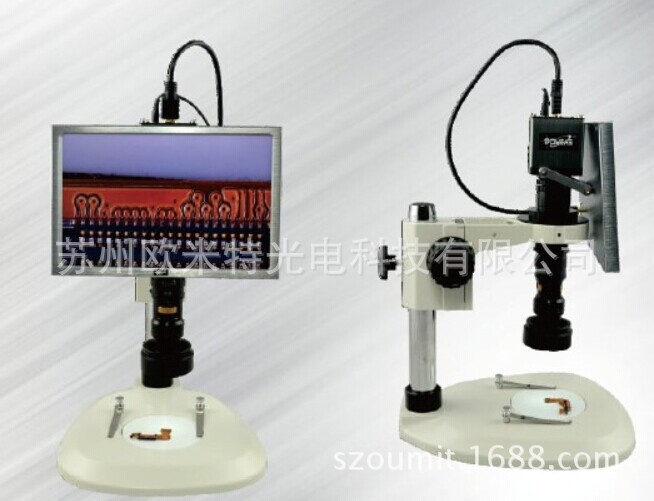 高清高速HDMI視頻數(shù)碼電子放大鏡