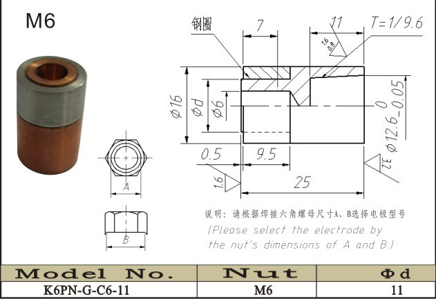 K6PN-G-C6-11