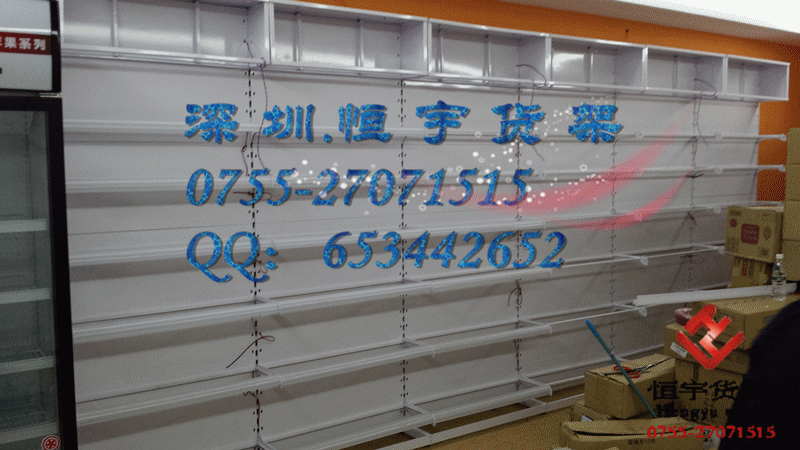 20140406_175043_副本