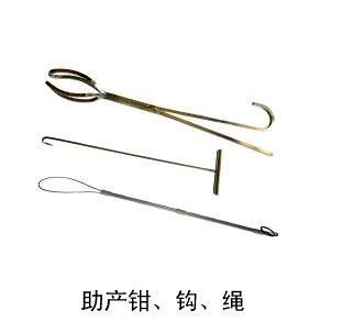 兽用产科优质不锈钢助产钳 兽医生产钳 助产勾