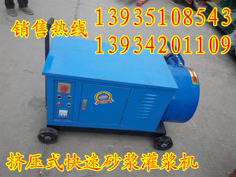 IMG_20140409_155242_副本