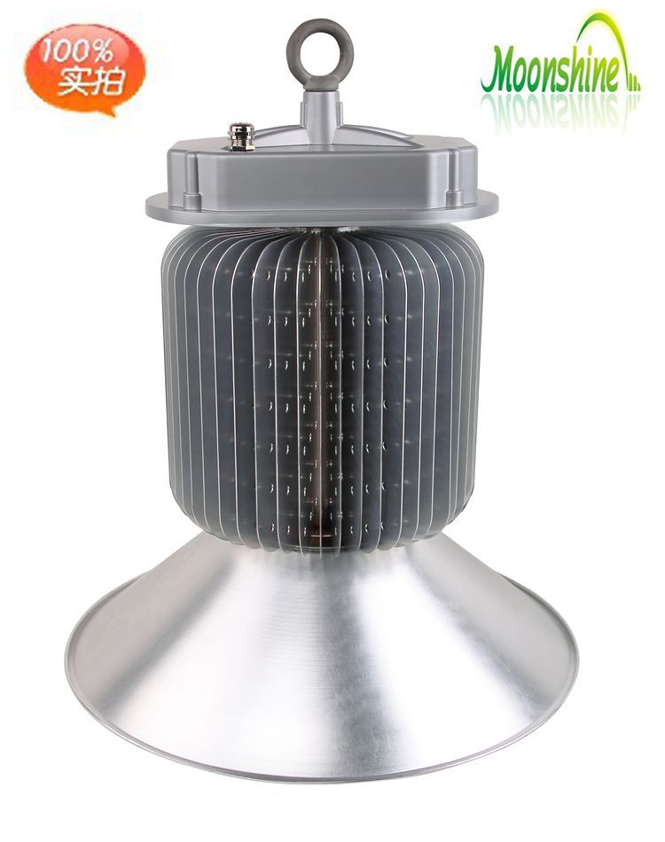 工矿灯300W-5_副本