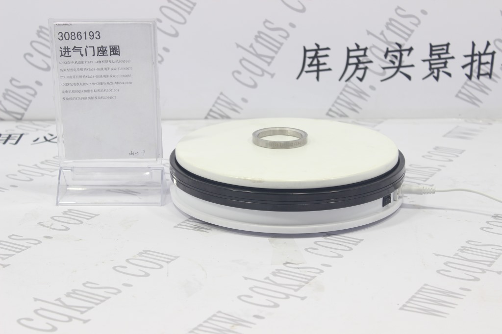 kms00023-205093-康明斯K排气门座圈-参考规格外径6cm,内径5.1cm,宽0.8cm-参考重量0.05kg-图片1