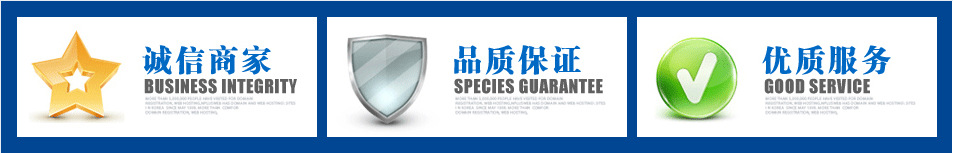 QQ截图20140703231108