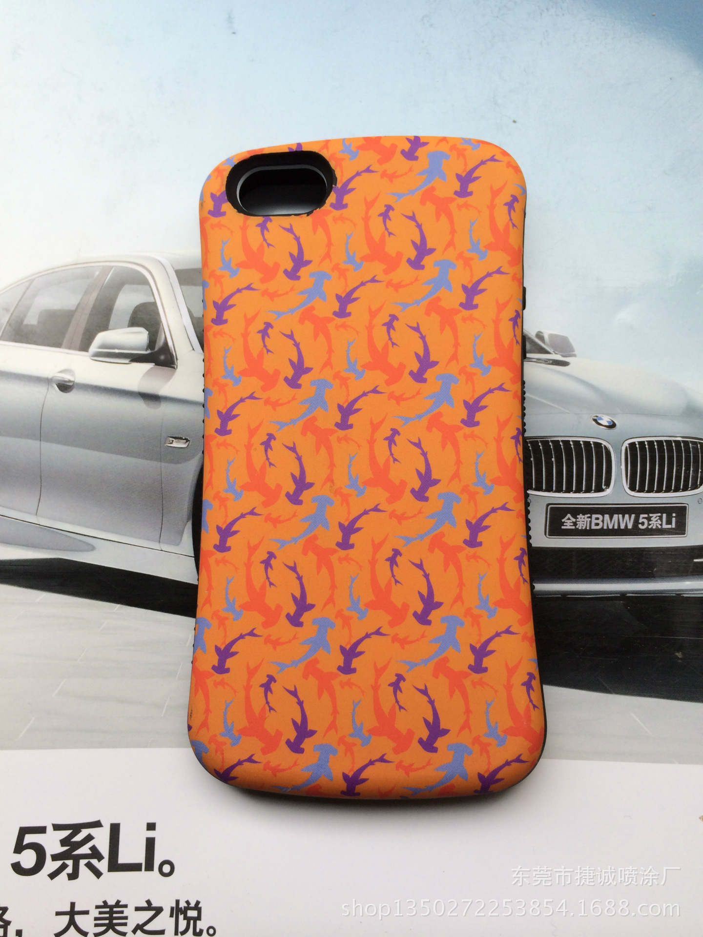 喷涂加工-iphone5s 小蛮腰手机外壳手感漆定制