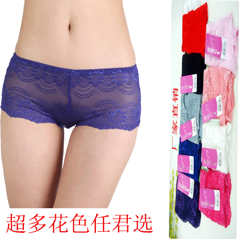 <em>女士竹纤维</em>中腰<em>内裤</em>蕾丝花边半透明性感女三角