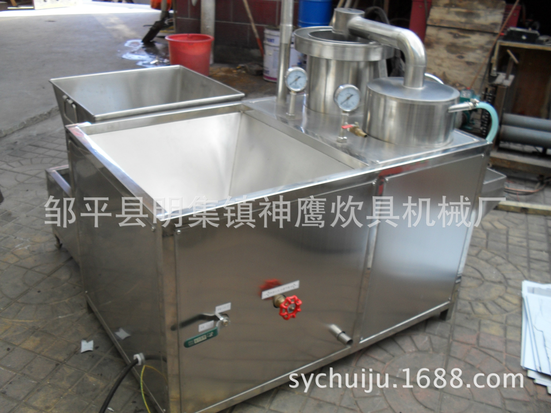 SDC16802