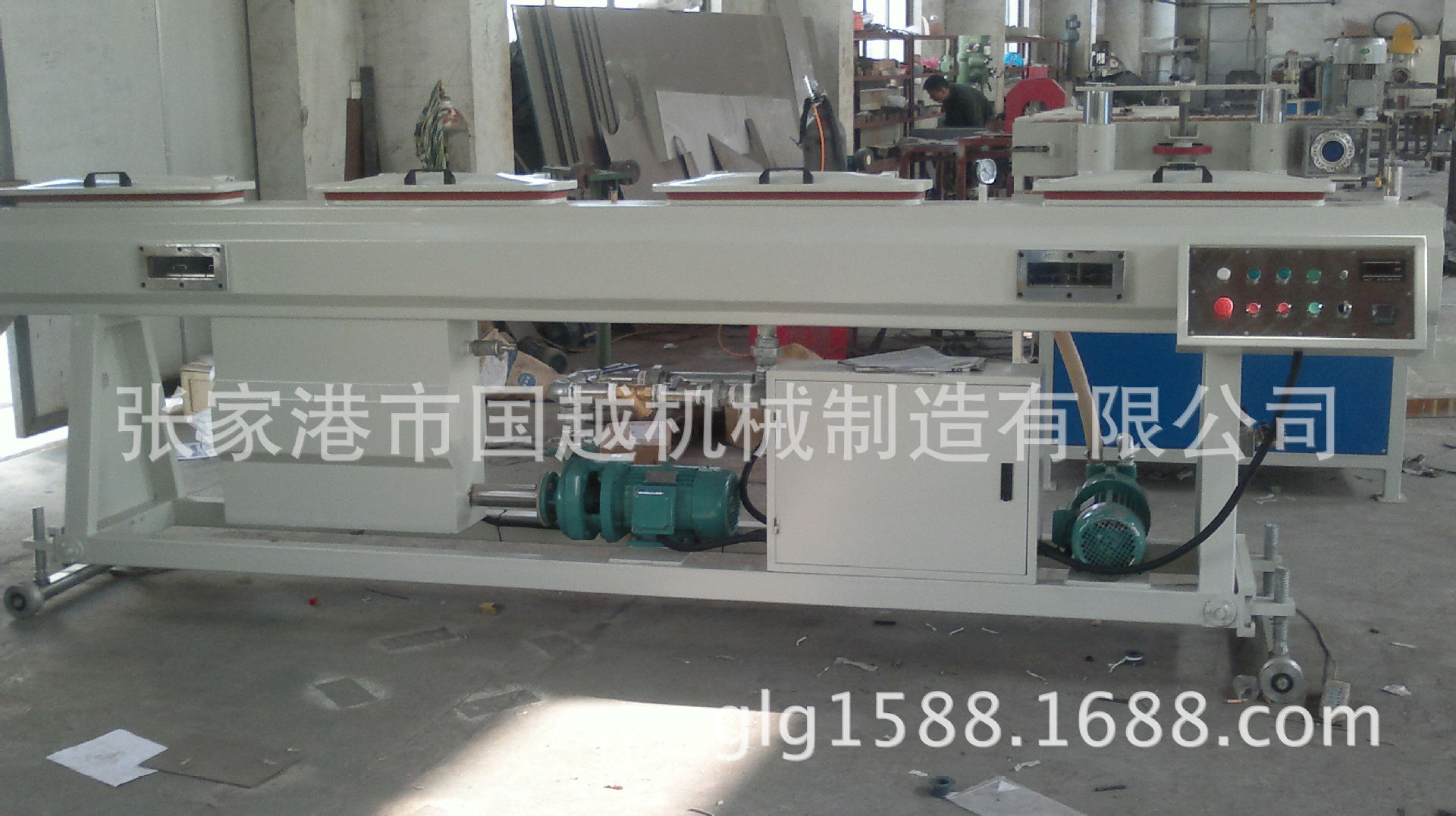 塑料管材真空箱_2