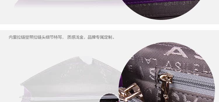 P5206-09詳情頁_23