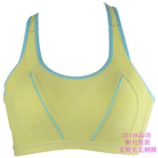 <em>文胸</em>-无钢圈<em>无痕文胸工厂</em>直批 工字背防震防滑