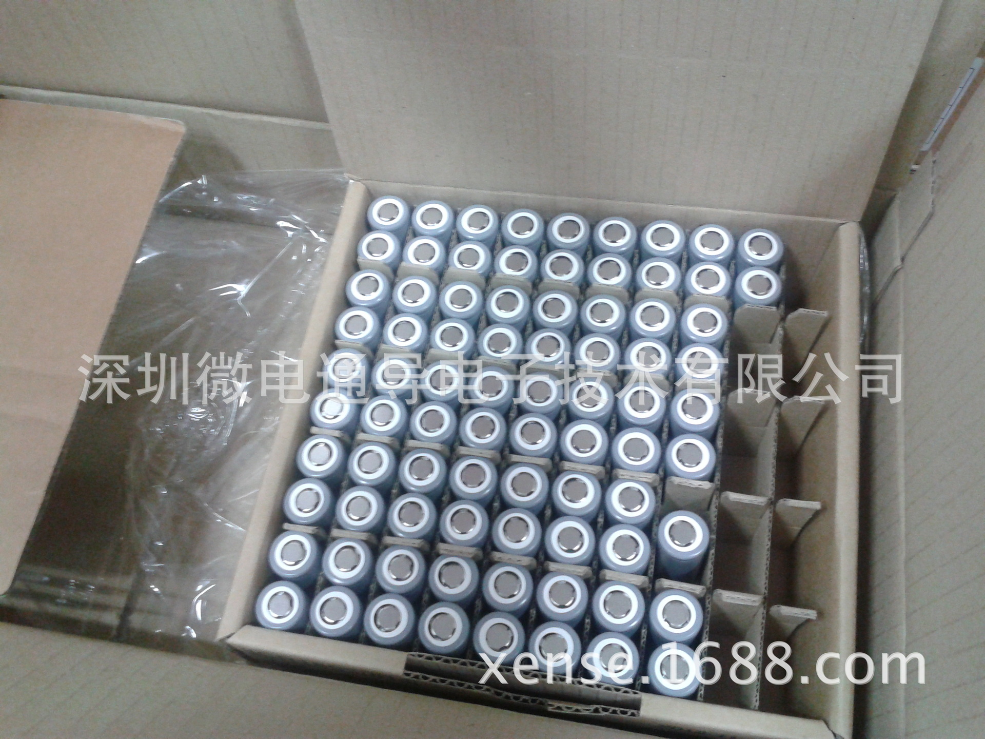 20140513_150514